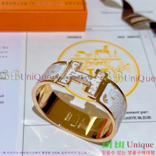 �����޽� ���� H959562-6