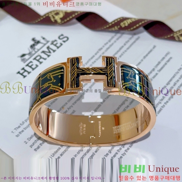 �����޽� ���� H959562-7