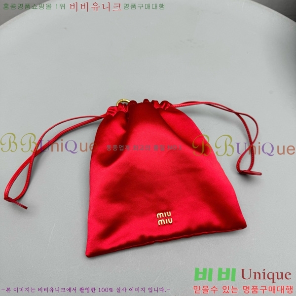 #�̿�̿� �Ŀ�ġ 5NG010-201