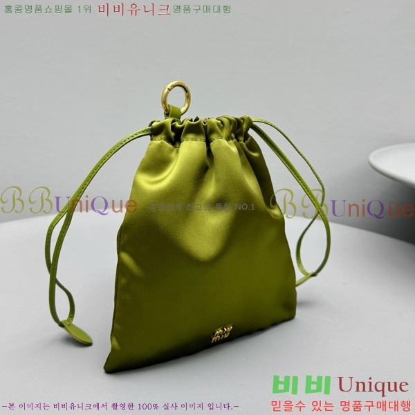 #�̿�̿� �Ŀ�ġ 5NG010-202