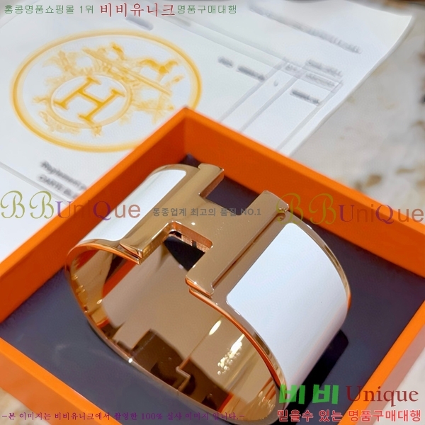 �����޽� ���� H959562-9