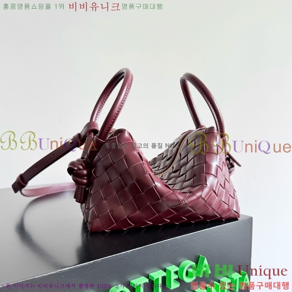 #���װ�����Ÿ ���� ���� ũ�ν��� 796615-112