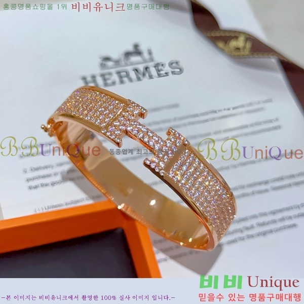 �����޽� ���� H959562-11