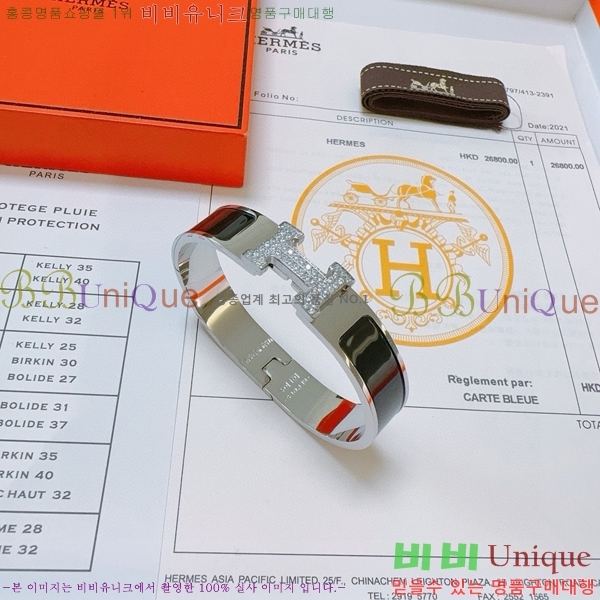 �����޽� ���� H959562-12