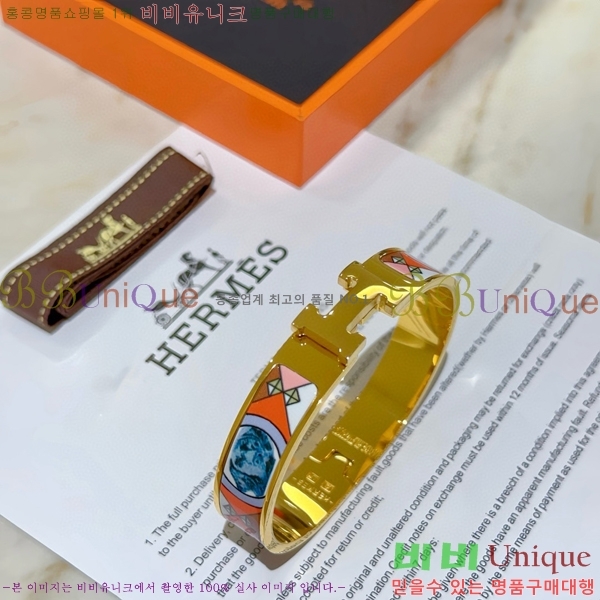 �����޽� ���� H959562-13