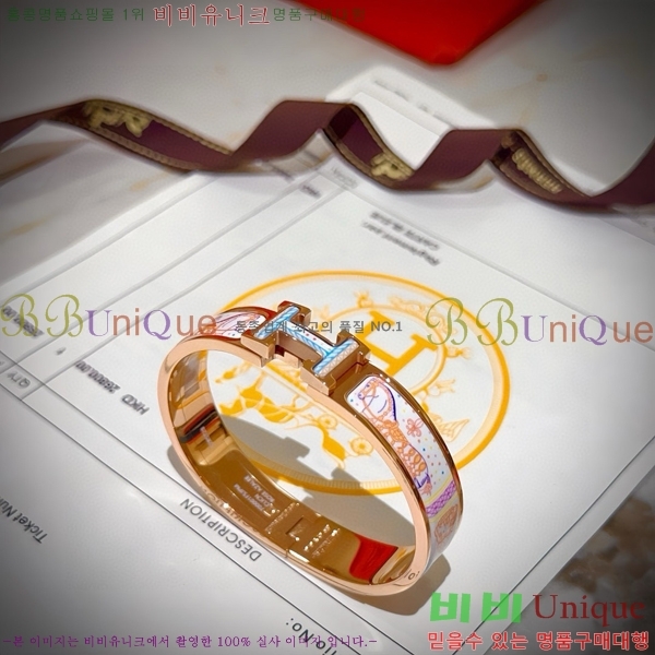 �����޽� ���� H959562-14