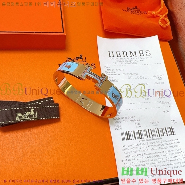 �����޽� ���� H959562-17