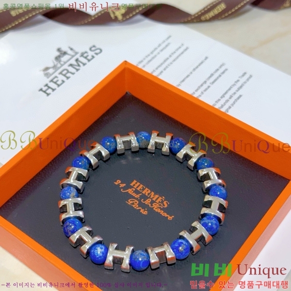 �����޽� ���� H959562-21