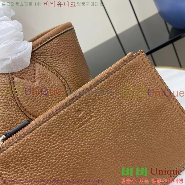 #���� ��Ƽ�ø� ���� �������� ��Ʈ�� 839124-103