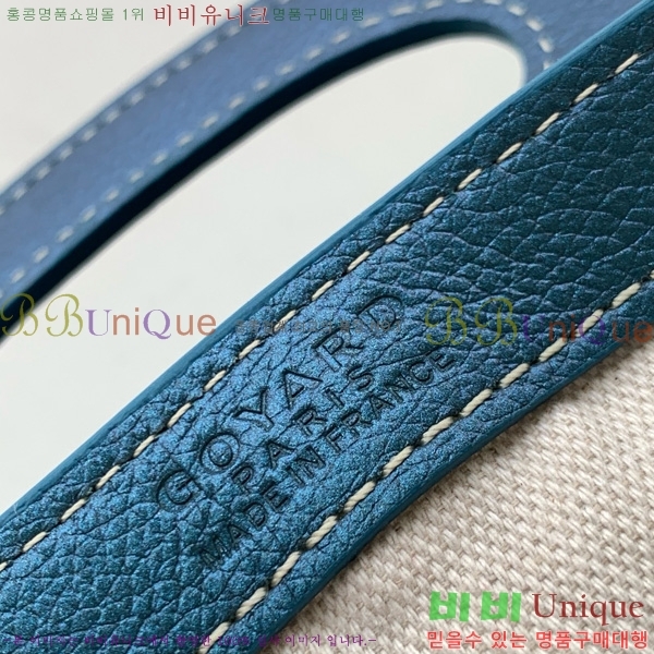 #���ߵ� ���簡 �̴Ϲ� GY50601-16