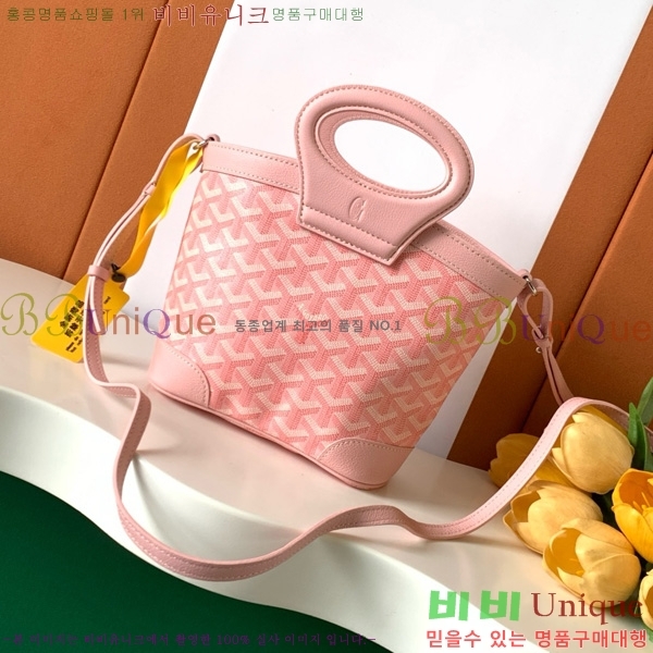 #���ߵ� ���簡 �̴Ϲ� GY50601-15