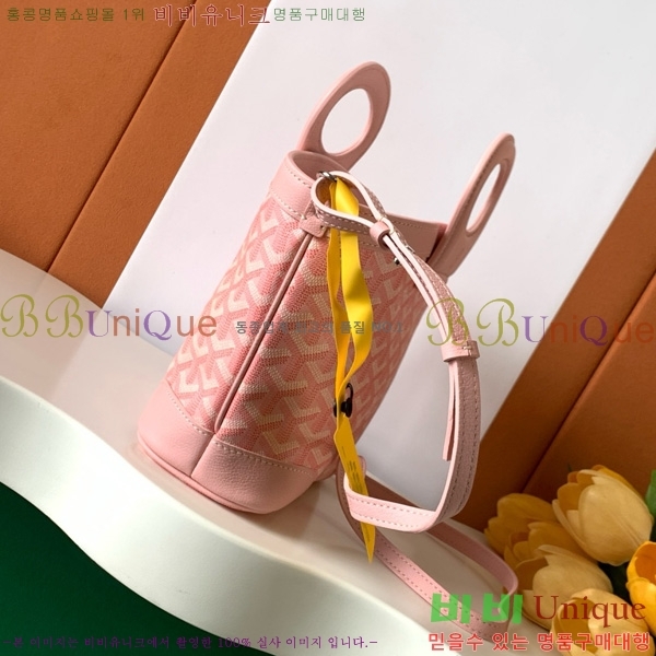 #���ߵ� ���簡 �̴Ϲ� GY50601-15