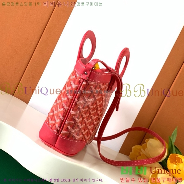 #���ߵ� ���簡 �̴Ϲ� GY50601-14