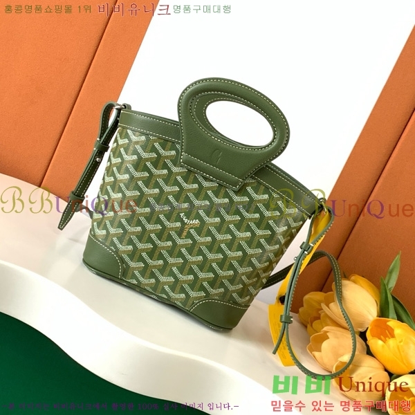 #���ߵ� ���簡 �̴Ϲ� GY50601-13