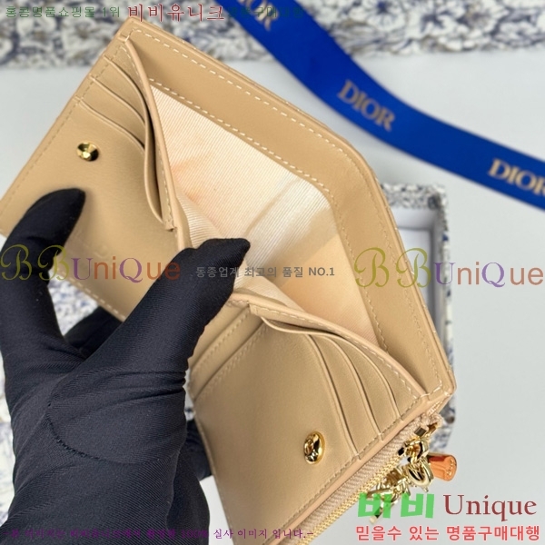 #��� �޸��� ���� S6037-103