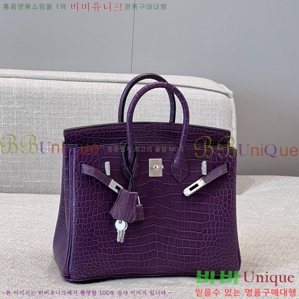 #�����޽� ��Ų�� 25 hcp moreletii crocodile 35HE856621-1001