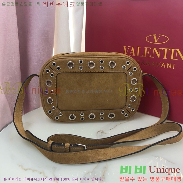 #�߷�Ƽ�� ����ٴ� ����Ʈ �׷��̴� ũ�ν��ٵ� �� 2020-201