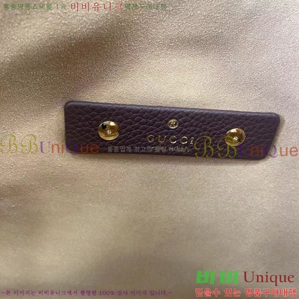 #���� ����Ʈ�� �ƽ� ����� ‎837466-859