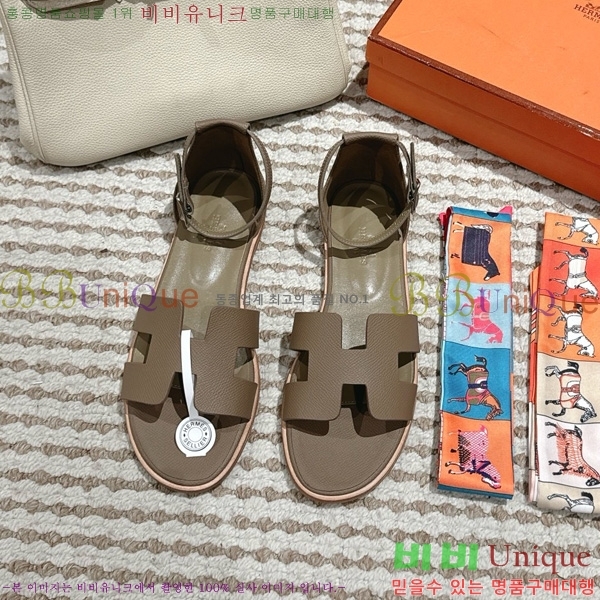 �����޽� ���丮�� ���� 34H7540782-6