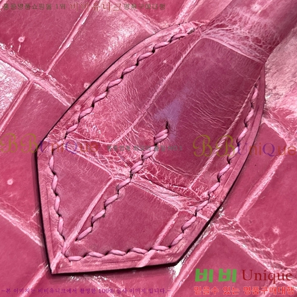 #�����޽� ��Ų�� 30 hcp moreletii crocodile 36HE856622-1005