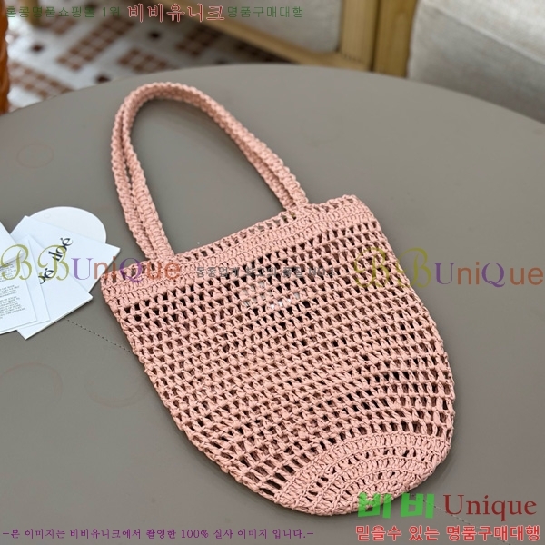 #���ο� ���� ���� �ٳ��� ���Ǿ� ��Ʈ �� 1699-105