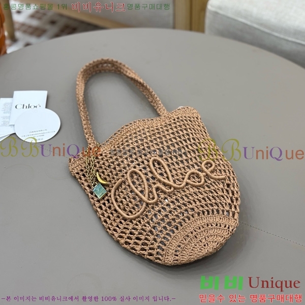 #���ο� ���� ���� �ٳ��� ���Ǿ� ��Ʈ �� 1699-102