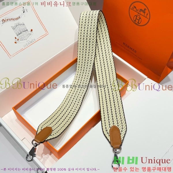 #�����޽� ȣȯ �����Ʈ�� ����� 52361181-8