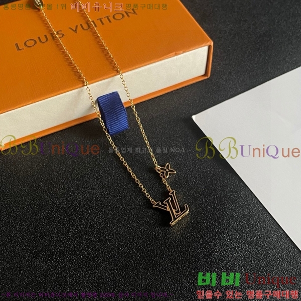 ���� ���̺��� ����� LV4812033-8