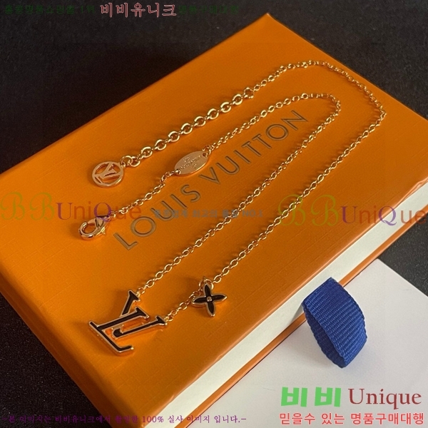 ���� ���̺��� ����� LV4812033-8