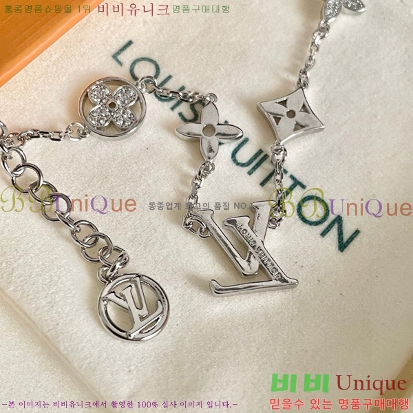 ���� ���̺��� ����� LV4812033-9