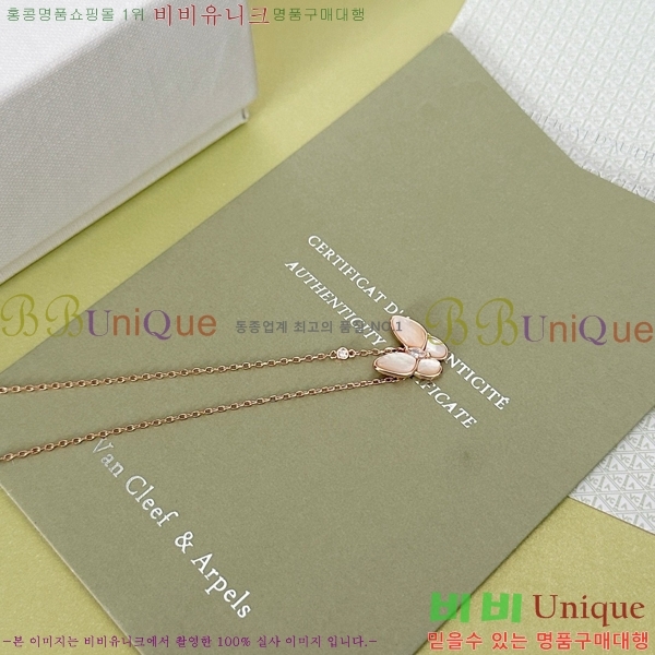 ��Ŭ���� �� ���� ����� VCA711229-5