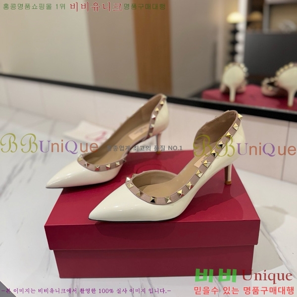 ���� �߷�Ƽ�� ������ 31CE794123-2 ��6.5cm