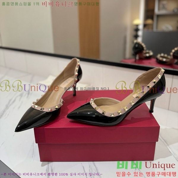 ���� �߷�Ƽ�� ������ 31CE794123-1 ��6.5cm