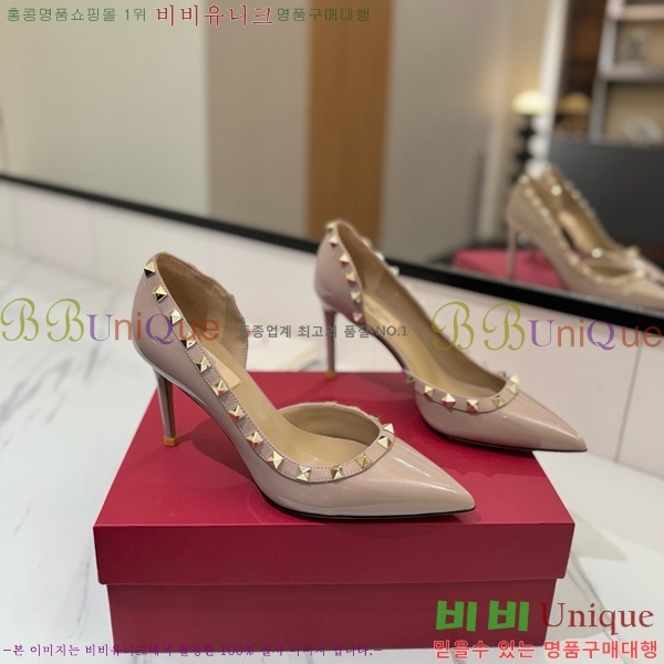 ���� �߷�Ƽ�� ������ 31CE794122-1 ��9cm