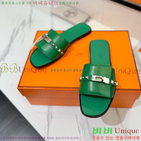 �����޽� �ٸ��� ���� 30G896531-3