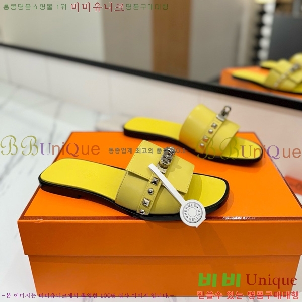 �����޽� �ٸ��� ���� 30G896531-5