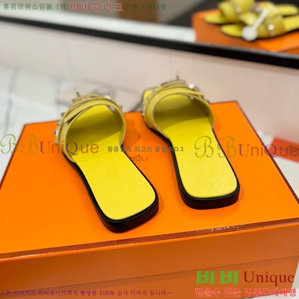 �����޽� �ٸ��� ���� 30G896531-5