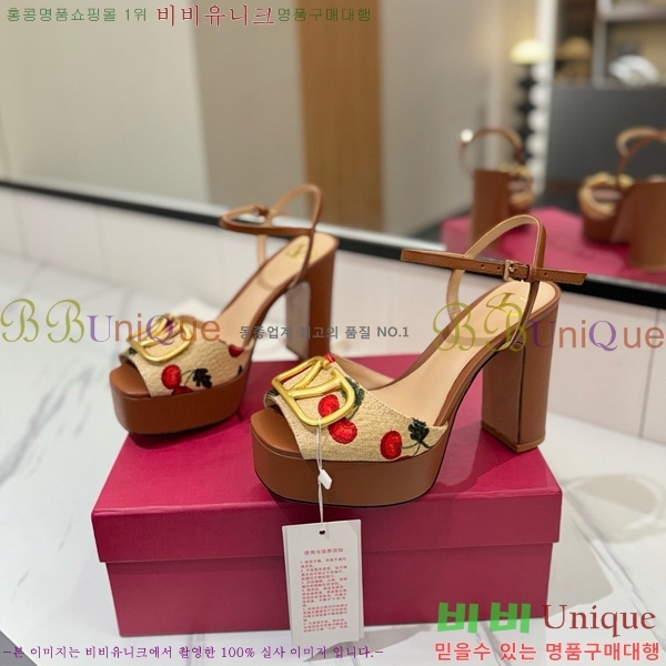 ���� �߷�Ƽ�� ������ ������ 34CE794120-3 ��11.5cm