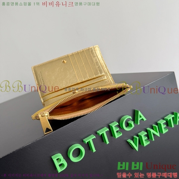 #���װ�����Ÿ ��Ʈ��ġ���� ������ ���� 667468-105