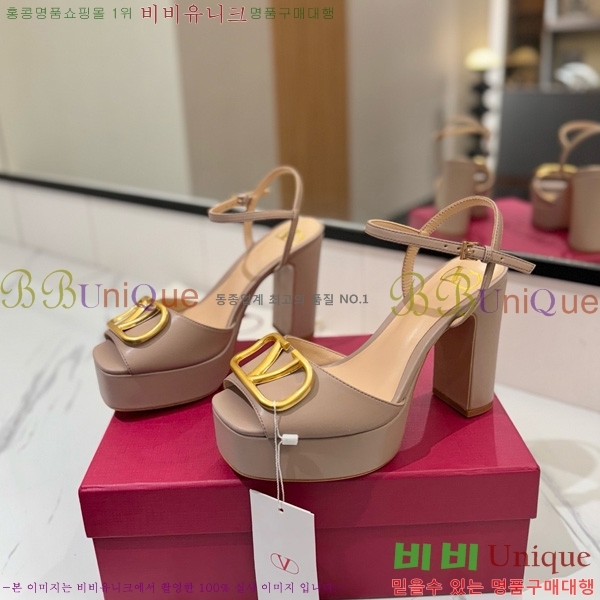 ���� �߷�Ƽ�� ������ ������ 34CE794120-5 ��11.5cm