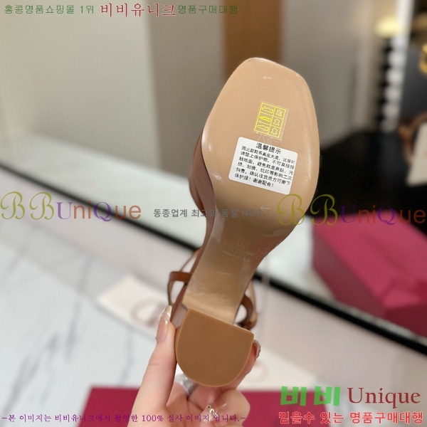 ���� �߷�Ƽ�� ������ ������ 34CE794120-7 ��11.5cm