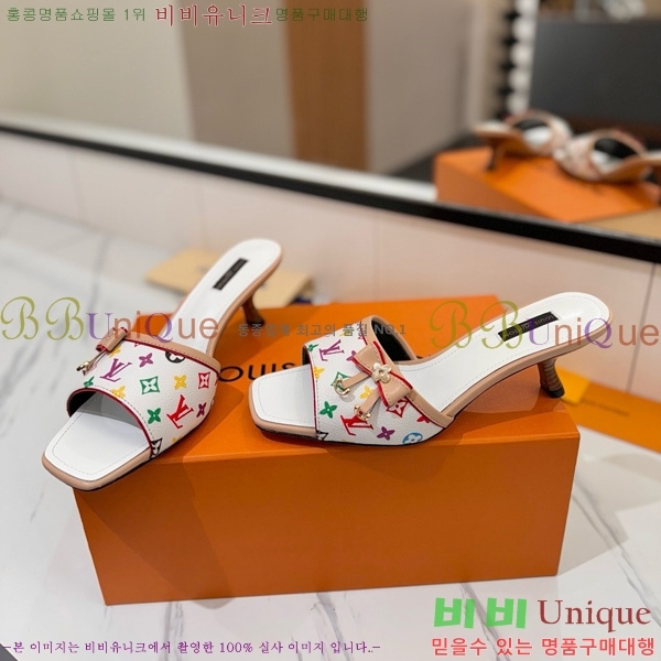 ���̺��� �� ���� 33LV5253860-8 ��5cm