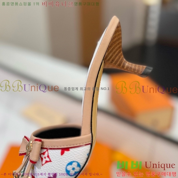 ���̺��� �� ���� 33LV5253860-8 ��5cm