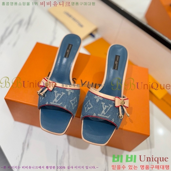 ���̺��� �� ���� 33LV5253860-7 ��5cm