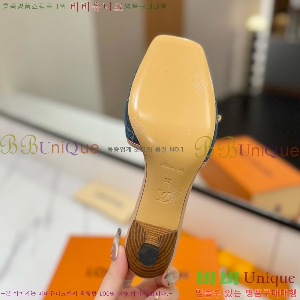 ���̺��� �� ���� 33LV5253860-7 ��5cm