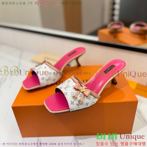 ���̺��� �� ���� 33LV5253860-5 ��5cm