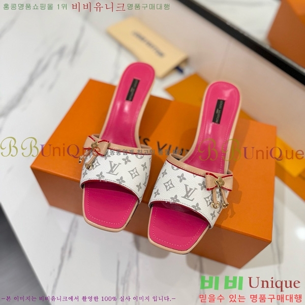 ���̺��� �� ���� 33LV5253860-5 ��5cm