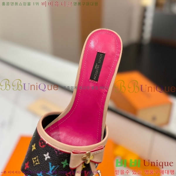 ���̺��� �� ���� 33LV5253860-3 ��5cm