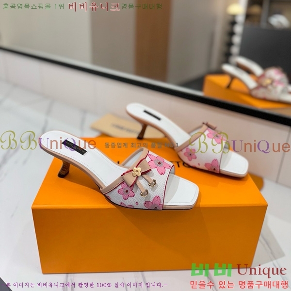 ���̺��� �� ���� 33LV5253860-2 ��5cm