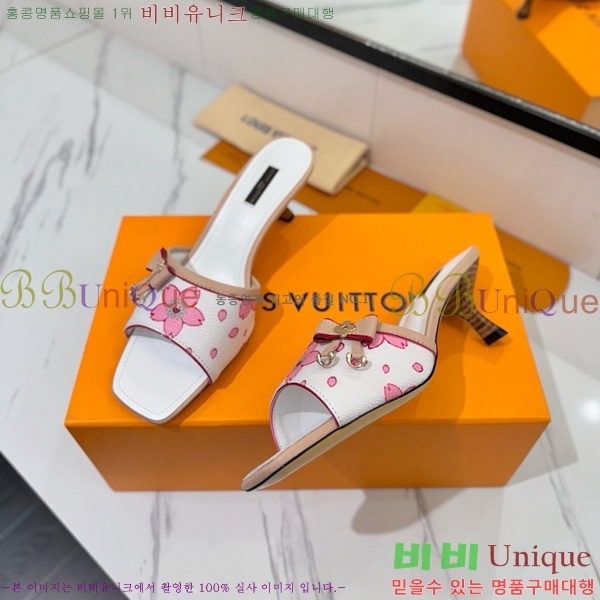 ���̺��� �� ���� 33LV5253860-2 ��5cm